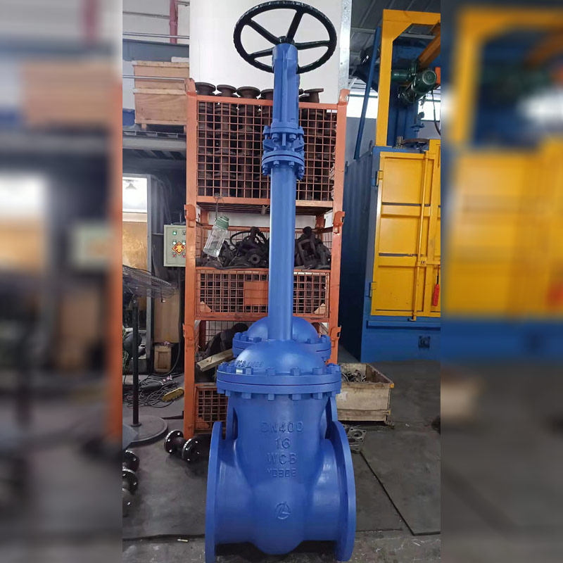 波紋（wén）管閘閥