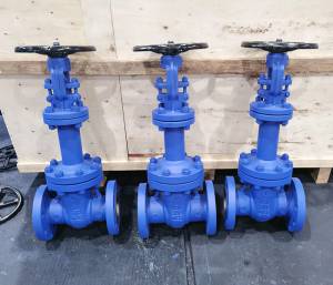 波紋管閥門產品展（zhǎn）示